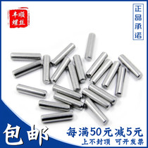 304 stainless steel cylindrical pin 1 1 5mm positioning pin φ 2 5 fixed pin 2 solid M3 * 4x5x6x12x20