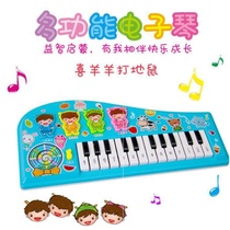 Childrens key music toy baby keyboard piano puzzle multifunctional baby boy singing early education electronic piano