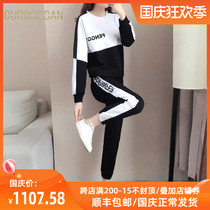 OUROSESAN sports suit female 2021 autumn new leisure loose black and white color long sleeve sweater two-piece set