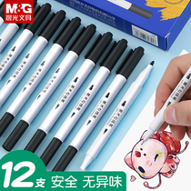 Morning light hook pen children's painting stroke black marker pen art hook pen wholesale double head thickness