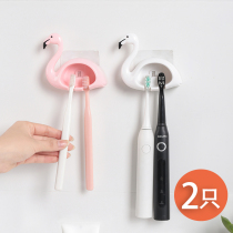 Cartoon toothbrush holder suction disc cute multifunctional dental holder non-perforated toilet suction Wall toothbrush holder