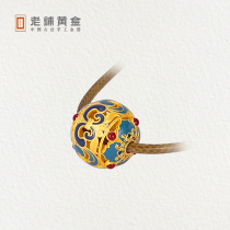 Old shop gold burning blue square peaceful gold pendant rotating running beads Full gold necklace for men and women online exclusive models