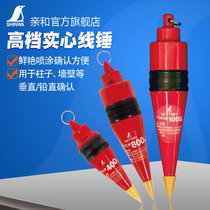 Japanese affinity construction tool hanging hammer hanging wire hammer stability good vertical tester Penguin brand 77974