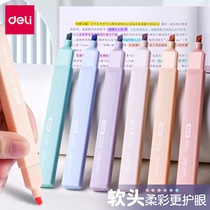 Daili highlighter pen sea salt honey color system soft light eye protection Light Marker pen silver light marking pen multi-color soft head color pen special large capacity stroke key large capacity light hand account