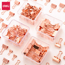 Deli rose tail clip set folder Iron ticket clip fishtail clip Large and small multi-function office stationery Stainless steel butterfly clip Document paper book clip Rose gold clip