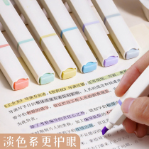 Delei highlighter pen macaron Morandi light color marker pen Silver Light Marker pen multi-color soft head color pen note special large capacity eye protection stroke key large capacity light hand account