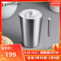Shanni 304 stainless steel measuring cup with scale household soymilk Cup kitchen supplementary food mixing cup milk tea shop milk bubble Cup