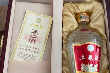五粮液老酒　中国酒　56度　500ml 未開封 五粮液老酒56度-五粮液老酒56度促销价格、五粮液老酒56度品牌- 淘宝