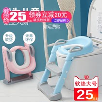 Childrens toilet toilet ladder for men and women Baby children toilet seat toilet holder baby toilet seat