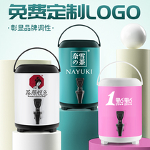 Milk tea shop insulation barrel commercial 304 stainless steel insulation barrel milk tea barrel milk tea shop special tea bucket like the same model