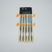 Pot three file CNF305 imported file Shim file knife plastic file 3*140 5PCs semicircle