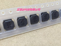 SRN8040TA-100M BOURNS patch winding inductance 8040-10UH 20% 5A 8X8X4MM