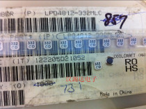 LPO4812-332MLC 4 8X4 6X1 2MM 332 3 3UH 0 8A WIRE ART CLOSED MAGNETIC COIL INDUCTOR