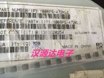 1008PS-472KLC 4 7UH 1 7A 3 81X3 78 X2 74MM Coilcraft single-layer coil inductance