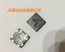 1084AAN-1024=P3 TOKO transceiver coil SA3D14 TPMS Vehicle intelligent access control 1024