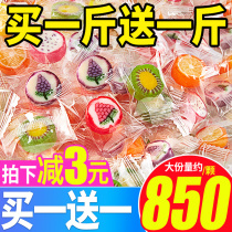 Fruit sliced Candy Candy Candy candy wedding Halloween snacks snack snack food bulk batch batch
