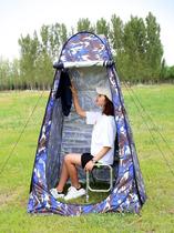 Outdoor toilet mobile toilet tent toilet simple outside emergency public toilet public test bathroom shower room