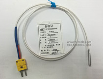 Domestic high temperature line 0 8mm ceramic thermocouple temperature measuring line temperature 1200℃ can be ordered by 1 meter