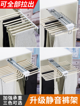 Non-slip hanger pylon rack mobile dormitory pants holder telescopic wardrobe home wardrobe hanging multifunctional