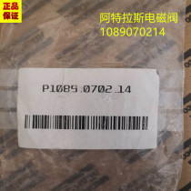  Atlas screw air compressor original 120V solenoid valve 1089070214PMAX232PSI60HZ coil