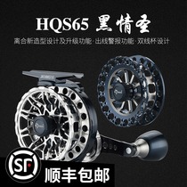 Yichao black love holy raft fishing wheel Sea raft ship fishing valve wheel Fishing line wheel anti-seawater all-metal bridge raft sea fishing fishing wheel