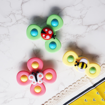 Baby suction cup flower Animals turn to the babys fingertips Fingertips Top Toy Baby Dining Table And Chairs Fun Suction Cups