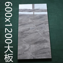 Gray whole body marble tiles 600x1200 Living room lobby non-slip floor tiles Villa background wall tiles Floor tiles