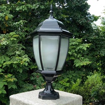 Column lamp outdoor waterproof fence villa European wall lamp garden column door lamp decorative landscape courtyard lamp