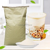 Sunflower special T268 Creamer powder vegetable fat powder special strong aroma milk tea powder milk tea base large packaging beverage raw materials