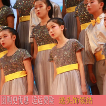 New childrens choral suit elementary school students junior high school students long dress poetry performance choir costumes