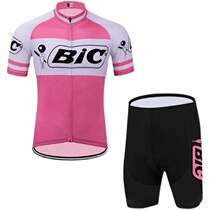 New quick-drying zipper short-sleeved RetroTe Bi bike riding suit summer breathable manufacturers direct for customization