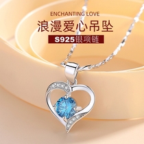 Birthday present girl sends girlfriend friend wifes best friend with special romantic practical walking Valentines Day