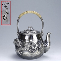 Japan Meiji period sterling silver high relief dragon pattern Pearl cover soup boiling silver pot teapot kettle