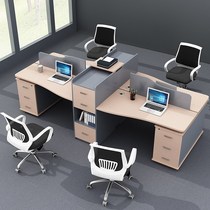 Staff desk chair combination minimalist modern card holder 2 4 6 people with computer desk job position partition employee table