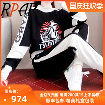 RPAP light luxury brand autumn clothing 2021 new female wild Korean sports leisure slim sweater two-piece set