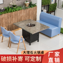 Commercial custom marble hot pot table Induction cooker integrated skewer incense smoke-free barbecue hot pot shop table and chair combination