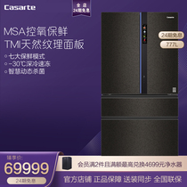 Casarte Casarte 777-liter French multi-gated oxygen preservation energy-saving frequency conversion intelligent air-cooled frost-free refrigerator