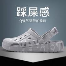 Dongle Shoes Mens Summer Outwear Outdoor Beach Shoes Mens Thick Bottom Non-slip Stomachfront Shit Men Two Wear Sports Cool Slippers