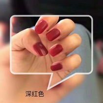 Thailand imported natural pure plant does not stimulate bag nail paste red wine red wine red Barbie powder black Hena cream