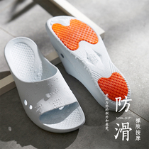  Yuangang pregnant women non-slip bathroom slippers female indoor soft bottom household bath summer male EVA bathroom elderly