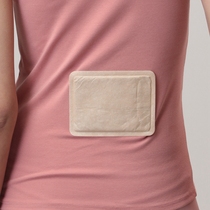 warmer pad fa re tie 24 xiao shi warm baby stickers cold elderly thermal leg paste hot Post nuan shen tie waist neck and shoulder