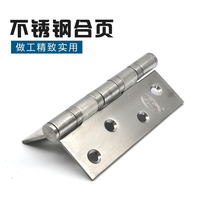Japanese steel 304 stainless steel 4 inch 3 bearing 2 5 thick door hinge folding hinge door wooden door pair