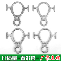 Outdoor downhill high-altitude descent Bull Head 8-character ring descent rock climbing equipment horn eight-character ring