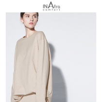 comfort A Category A Shu penis pregnant women autumn T-shirt top loose mid-length spring and autumn long sleeve cotton women