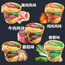 Mashed potatoes Russian imported dormitory casual snacks boxed breakfast convenient fast food replacement food brewing ready to eat