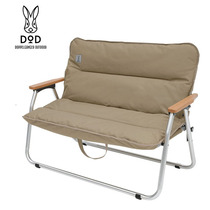 Spot Japanese DOD portable light canvas outdoor picnic camping double folding chair sofa with tent