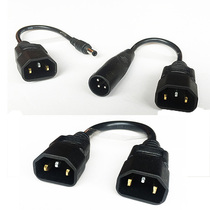 Lithium battery electric vehicle character connector conversion DC Kanon seat ordinary character head charger to plug charging cable