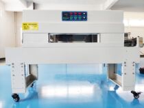 BSN4020 heat shrinking machine manufacturers self-produced and self-sold packaging machine film packaging machine automatic heat shrinking machine