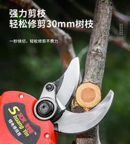Electric repair branch cut rechargeable wireless lithium battery handheld garden electric scissors fruit tree branches fruit branches