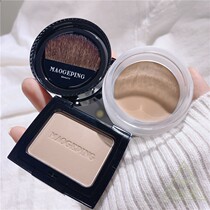 12 12 Mao Goping soft light collection powder powder cake hairline filling powder novice repair plate profile shadow nose shadow